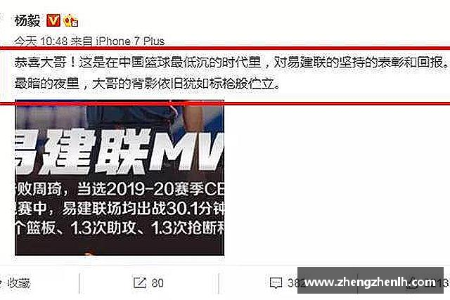 关于williamhill威廉希尔